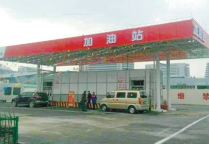 現(xiàn)場安裝
